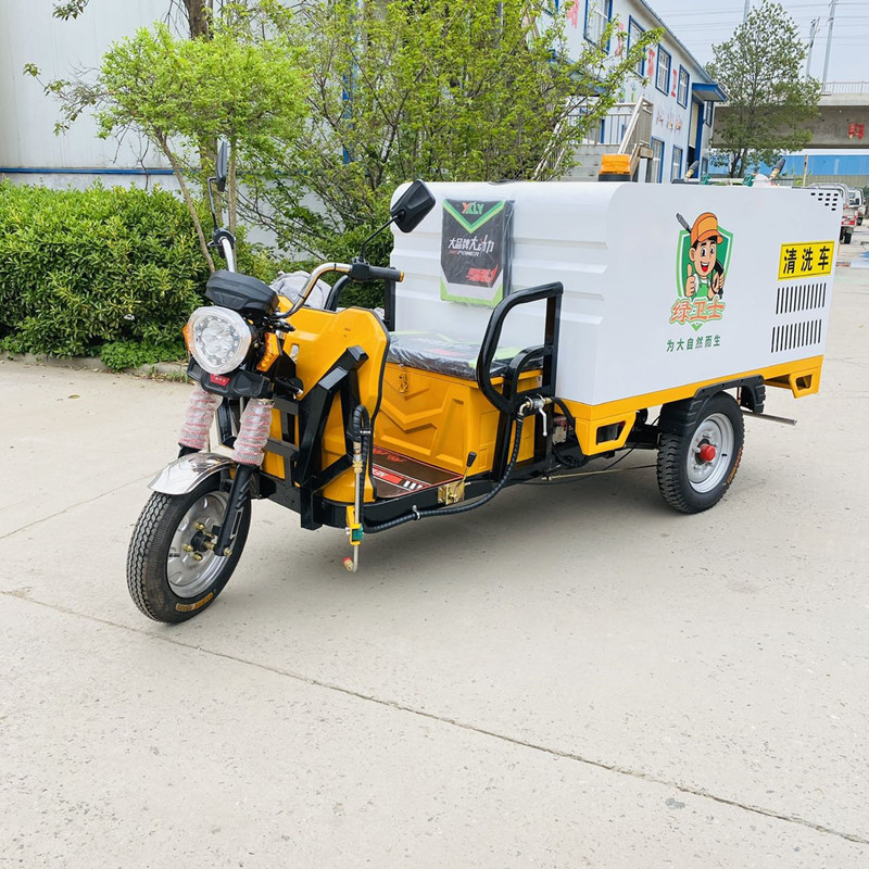 酒泉电动三轮高压清洗车CX700B（铁镀锌箱体）