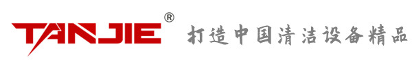 酒泉坦洁环保
